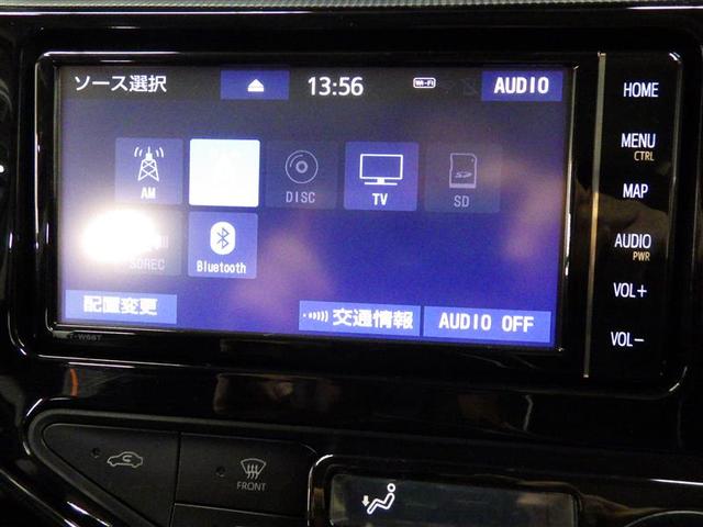 アクア Ｓスタイルブラック　フルセグ　メモリーナビ　ＤＶＤ再生　バックカメラ　衝突被害軽減システム　ＥＴＣ　ＬＥＤヘッドランプ　盗難防止装置　ＣＤ　スマートキー　フル装備　エアバッグ　横滑り防止機能　ハイブリッド（11枚目）