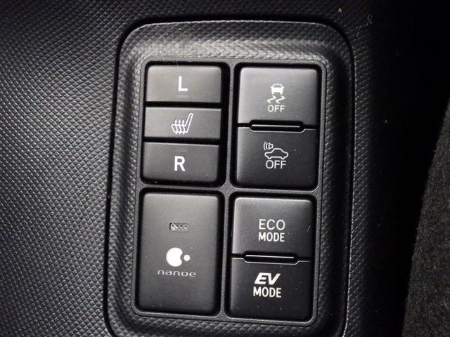 アクア Ｓスタイルブラック　フルセグ　メモリーナビ　ＤＶＤ再生　バックカメラ　衝突被害軽減システム　ＥＴＣ　ＬＥＤヘッドランプ　盗難防止装置　ＣＤ　スマートキー　フル装備　エアバッグ　横滑り防止機能　ハイブリッド（14枚目）