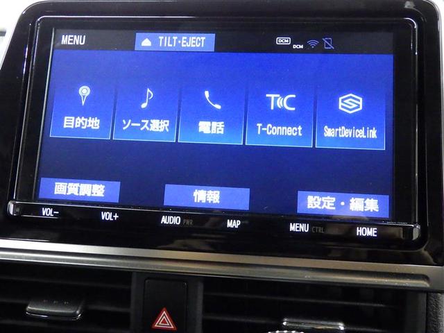 シエンタ ハイブリッド　ファンベースＧ　フルセグ　メモリーナビ　ＤＶＤ再生　バックカメラ　衝突被害軽減システム　ＥＴＣ　ドラレコ　両側電動スライド　ＬＥＤヘッドランプ　ウオークスルー　盗難防止装置　アルミホイール　ＣＤ　スマートキー（10枚目）