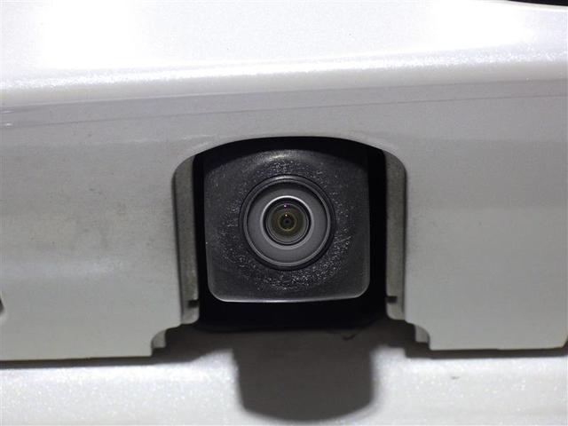 C-HR G フルセグ メモリーナビ DVD再生 バックカメラ 衝突被害軽減システム ETC LEDヘッドランプ ワンオーナー フルエアロ 盗難防止装置 アルミホイール CD スマートキー ハーフレザー フル装備(4枚目)