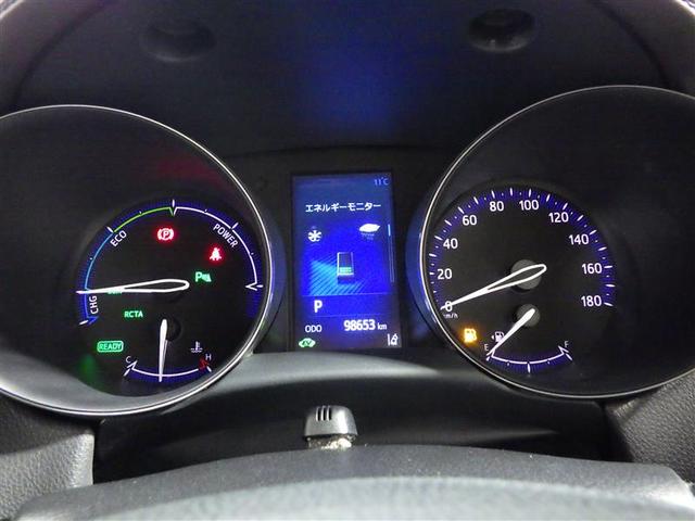 C-HR G フルセグ メモリーナビ DVD再生 バックカメラ 衝突被害軽減システム ETC LEDヘッドランプ ワンオーナー フルエアロ 盗難防止装置 アルミホイール CD スマートキー ハーフレザー フル装備(6枚目)