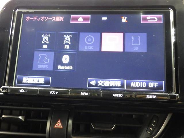 C-HR G フルセグ メモリーナビ DVD再生 バックカメラ 衝突被害軽減システム ETC LEDヘッドランプ ワンオーナー フルエアロ 盗難防止装置 アルミホイール CD スマートキー ハーフレザー フル装備(11枚目)