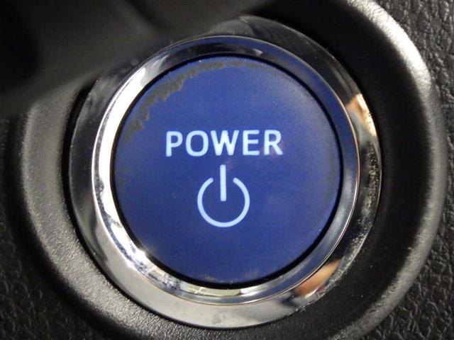 C-HR G フルセグ メモリーナビ DVD再生 バックカメラ 衝突被害軽減システム ETC LEDヘッドランプ ワンオーナー フルエアロ 盗難防止装置 アルミホイール CD スマートキー ハーフレザー フル装備(17枚目)