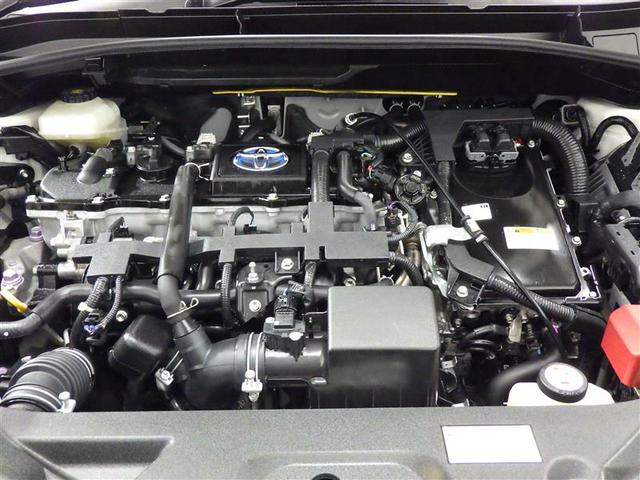 C-HR G フルセグ メモリーナビ DVD再生 バックカメラ 衝突被害軽減システム ETC LEDヘッドランプ ワンオーナー フルエアロ 盗難防止装置 アルミホイール CD スマートキー ハーフレザー フル装備(30枚目)