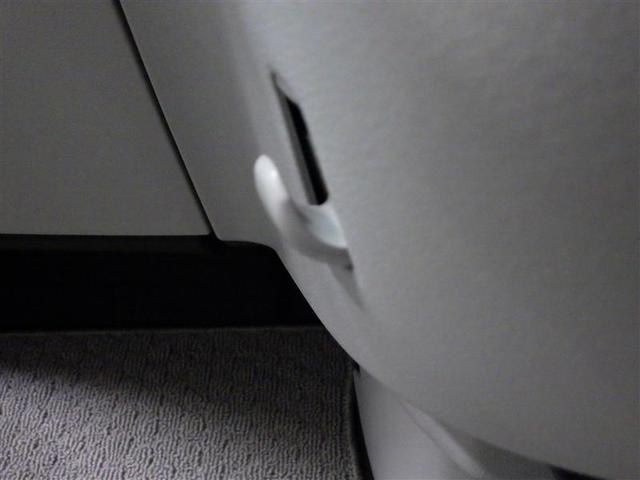 パッソ Ｘ　Ｌパッケージ　ワンセグ　メモリーナビ　バックカメラ　衝突被害軽減システム　ＬＥＤヘッドランプ　ワンオーナー　アイドリングストップ　盗難防止装置　ベンチシート　ＣＤ　スマートキー　フル装備　エアバッグ　横滑り防止機能（14枚目）