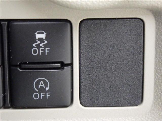 パッソ Ｘ　Ｌパッケージ　ワンセグ　メモリーナビ　バックカメラ　衝突被害軽減システム　ＬＥＤヘッドランプ　ワンオーナー　アイドリングストップ　盗難防止装置　ベンチシート　ＣＤ　スマートキー　フル装備　エアバッグ　横滑り防止機能（17枚目）