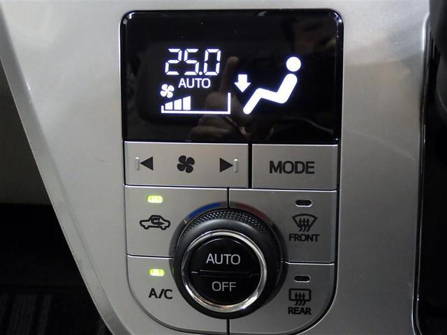 キャスト スタイルＸ　リミテッド　ＳＡＩＩＩ　フルセグ　メモリーナビ　ＤＶＤ再生　ミュージックプレイヤー接続可　バックカメラ　衝突被害軽減システム　アイドリングストップ　盗難防止装置　アルミホイール　ベンチシート　ＣＤ　スマートキー　フル装備（12枚目）