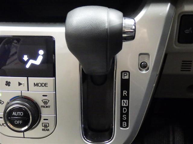 キャスト スタイルＸ　リミテッド　ＳＡＩＩＩ　フルセグ　メモリーナビ　ＤＶＤ再生　ミュージックプレイヤー接続可　バックカメラ　衝突被害軽減システム　アイドリングストップ　盗難防止装置　アルミホイール　ベンチシート　ＣＤ　スマートキー　フル装備（13枚目）