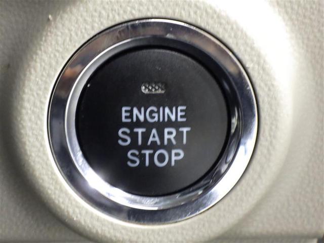 キャスト スタイルＸ　リミテッド　ＳＡＩＩＩ　フルセグ　メモリーナビ　ＤＶＤ再生　ミュージックプレイヤー接続可　バックカメラ　衝突被害軽減システム　アイドリングストップ　盗難防止装置　アルミホイール　ベンチシート　ＣＤ　スマートキー　フル装備（18枚目）