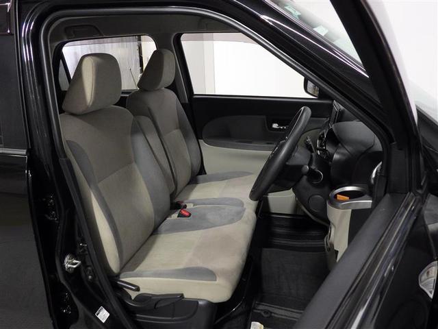 キャスト スタイルＸ　リミテッド　ＳＡＩＩＩ　フルセグ　メモリーナビ　ＤＶＤ再生　ミュージックプレイヤー接続可　バックカメラ　衝突被害軽減システム　アイドリングストップ　盗難防止装置　アルミホイール　ベンチシート　ＣＤ　スマートキー　フル装備（22枚目）