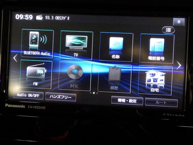 ルーミー カスタムＧ　Ｓ　フルセグ　メモリーナビ　ＤＶＤ再生　バックカメラ　衝突被害軽減システム　ＥＴＣ　両側電動スライド　ＬＥＤヘッドランプ　ウオークスルー　アイドリングストップ　盗難防止装置　アルミホイール　ＣＤ　フル装備（10枚目）