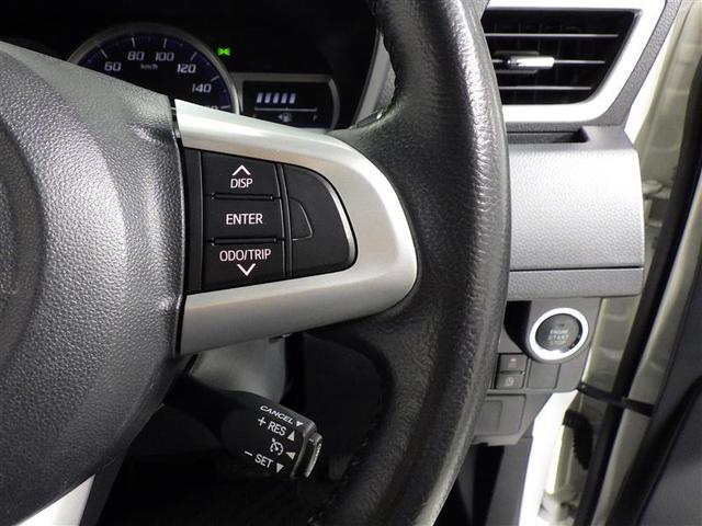 ルーミー カスタムＧ　Ｓ　フルセグ　メモリーナビ　ＤＶＤ再生　バックカメラ　衝突被害軽減システム　ＥＴＣ　両側電動スライド　ＬＥＤヘッドランプ　ウオークスルー　アイドリングストップ　盗難防止装置　アルミホイール　ＣＤ　フル装備（17枚目）