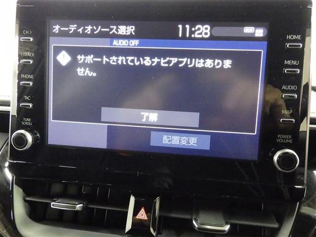 カローラツーリング ハイブリッド　ダブルバイビー　ミュージックプレイヤー接続可　バックカメラ　衝突被害軽減システム　ＥＴＣ　ＬＥＤヘッドランプ　ワンオーナー　フルエアロ　盗難防止装置　アルミホイール　スマートキー　オートクルーズコントロール　フル装備（8枚目）