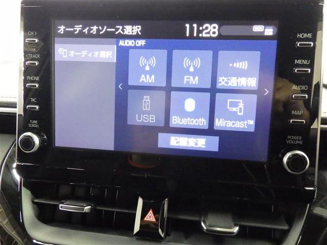 カローラツーリング ハイブリッド　ダブルバイビー　ミュージックプレイヤー接続可　バックカメラ　衝突被害軽減システム　ＥＴＣ　ＬＥＤヘッドランプ　ワンオーナー　フルエアロ　盗難防止装置　アルミホイール　スマートキー　オートクルーズコントロール　フル装備（11枚目）