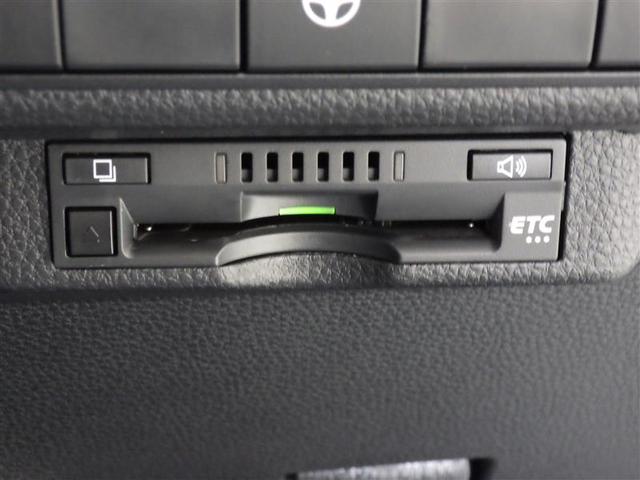 カローラツーリング ハイブリッド　ダブルバイビー　ミュージックプレイヤー接続可　バックカメラ　衝突被害軽減システム　ＥＴＣ　ＬＥＤヘッドランプ　ワンオーナー　フルエアロ　盗難防止装置　アルミホイール　スマートキー　オートクルーズコントロール　フル装備（22枚目）