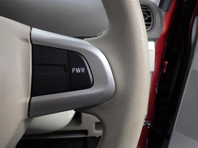 タント ＸリミテッドＳＡＩＩＩ　フルセグ　メモリーナビ　ＤＶＤ再生　バックカメラ　衝突被害軽減システム　ＥＴＣ　ドラレコ　両側電動スライド　ＬＥＤヘッドランプ　アイドリングストップ　盗難防止装置　ベンチシート　ＣＤ　スマートキー（16枚目）