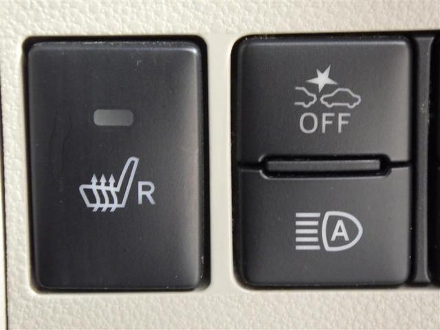 タント ＸリミテッドＳＡＩＩＩ　フルセグ　メモリーナビ　ＤＶＤ再生　バックカメラ　衝突被害軽減システム　ＥＴＣ　ドラレコ　両側電動スライド　ＬＥＤヘッドランプ　アイドリングストップ　盗難防止装置　ベンチシート　ＣＤ　スマートキー（20枚目）