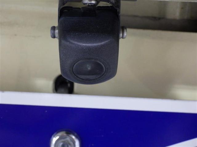 アルトラパン Ｘ　フルセグ　メモリーナビ　ＤＶＤ再生　バックカメラ　衝突被害軽減システム　ＨＩＤヘッドライト　アイドリングストップ　盗難防止装置　アルミホイール　ベンチシート　ＣＤ　スマートキー　フル装備　エアバッグ（4枚目）