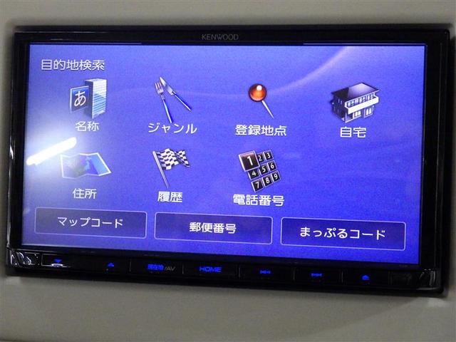 アルトラパン Ｘ　フルセグ　メモリーナビ　ＤＶＤ再生　バックカメラ　衝突被害軽減システム　ＨＩＤヘッドライト　アイドリングストップ　盗難防止装置　アルミホイール　ベンチシート　ＣＤ　スマートキー　フル装備　エアバッグ（10枚目）