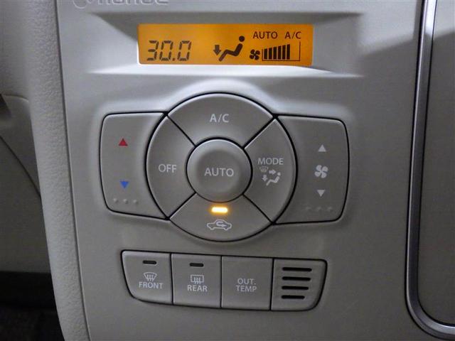 アルトラパン Ｘ　フルセグ　メモリーナビ　ＤＶＤ再生　バックカメラ　衝突被害軽減システム　ＨＩＤヘッドライト　アイドリングストップ　盗難防止装置　アルミホイール　ベンチシート　ＣＤ　スマートキー　フル装備　エアバッグ（12枚目）