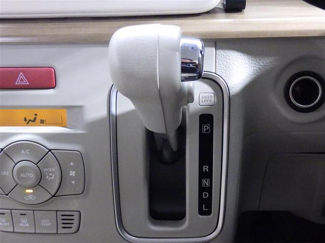 アルトラパン Ｘ　フルセグ　メモリーナビ　ＤＶＤ再生　バックカメラ　衝突被害軽減システム　ＨＩＤヘッドライト　アイドリングストップ　盗難防止装置　アルミホイール　ベンチシート　ＣＤ　スマートキー　フル装備　エアバッグ（13枚目）