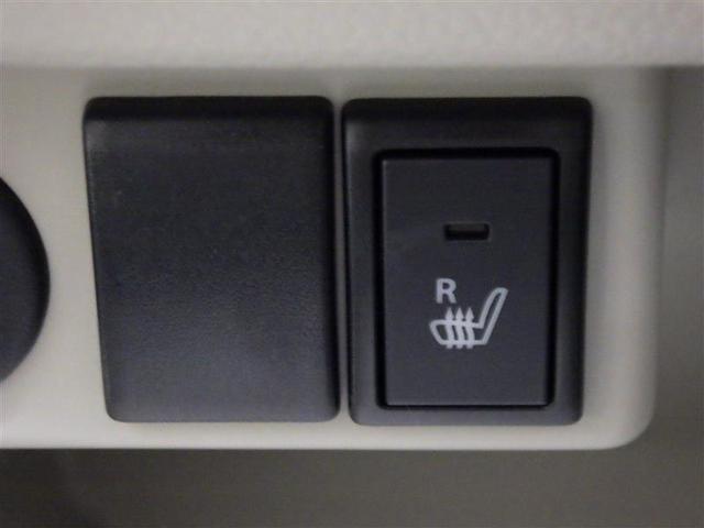 アルトラパン Ｘ　フルセグ　メモリーナビ　ＤＶＤ再生　バックカメラ　衝突被害軽減システム　ＨＩＤヘッドライト　アイドリングストップ　盗難防止装置　アルミホイール　ベンチシート　ＣＤ　スマートキー　フル装備　エアバッグ（14枚目）