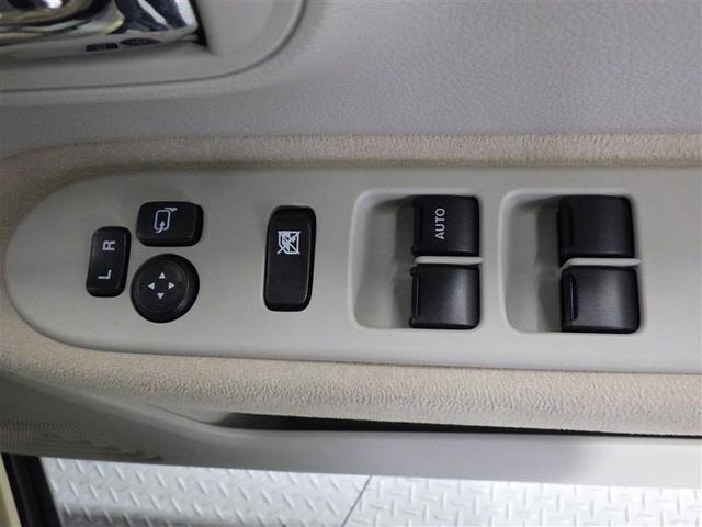 アルトラパン Ｘ　フルセグ　メモリーナビ　ＤＶＤ再生　バックカメラ　衝突被害軽減システム　ＨＩＤヘッドライト　アイドリングストップ　盗難防止装置　アルミホイール　ベンチシート　ＣＤ　スマートキー　フル装備　エアバッグ（18枚目）