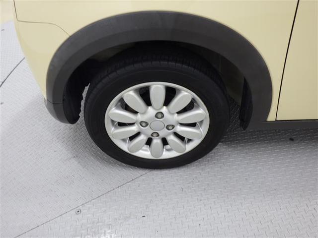 アルトラパン Ｘ　フルセグ　メモリーナビ　ＤＶＤ再生　バックカメラ　衝突被害軽減システム　ＨＩＤヘッドライト　アイドリングストップ　盗難防止装置　アルミホイール　ベンチシート　ＣＤ　スマートキー　フル装備　エアバッグ（23枚目）