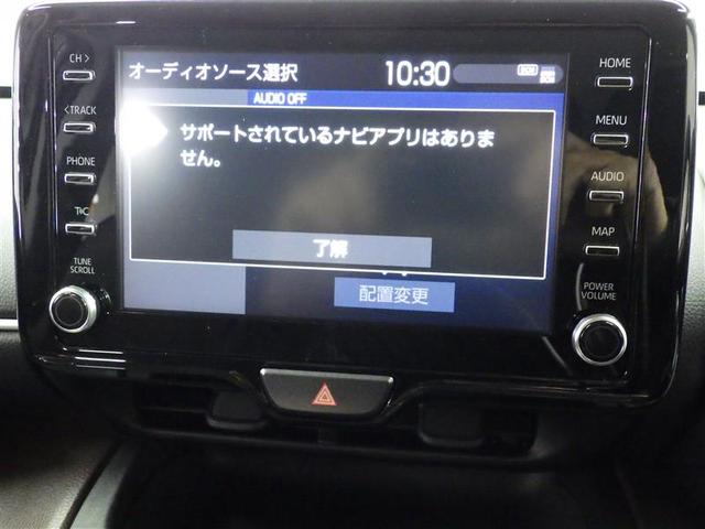 ヤリスクロス ハイブリッドZ フルセグ ミュージックプレイヤー接続可 バックカメラ 衝突被害軽減システム ETC LEDヘッドランプ ワンオーナー 盗難防止装置 アルミホイール 電動シート スマートキー オートクルーズコントロール(8枚目)