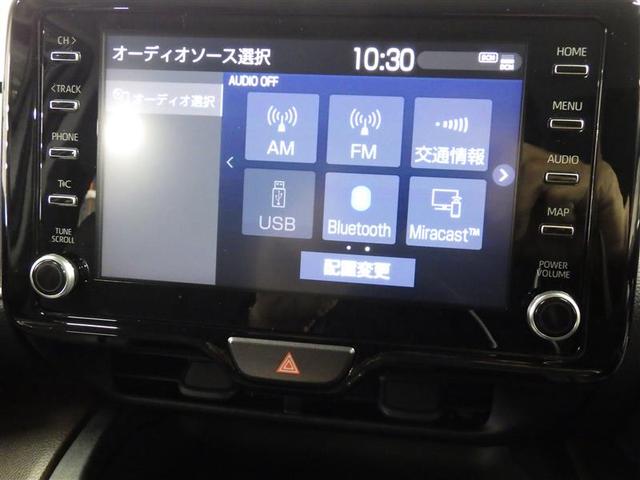 ヤリスクロス ハイブリッドZ フルセグ ミュージックプレイヤー接続可 バックカメラ 衝突被害軽減システム ETC LEDヘッドランプ ワンオーナー 盗難防止装置 アルミホイール 電動シート スマートキー オートクルーズコントロール(11枚目)