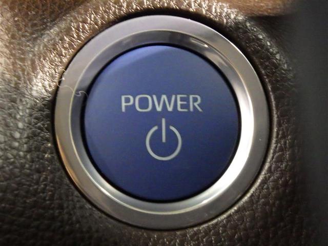 ヤリスクロス ハイブリッドZ フルセグ ミュージックプレイヤー接続可 バックカメラ 衝突被害軽減システム ETC LEDヘッドランプ ワンオーナー 盗難防止装置 アルミホイール 電動シート スマートキー オートクルーズコントロール(16枚目)