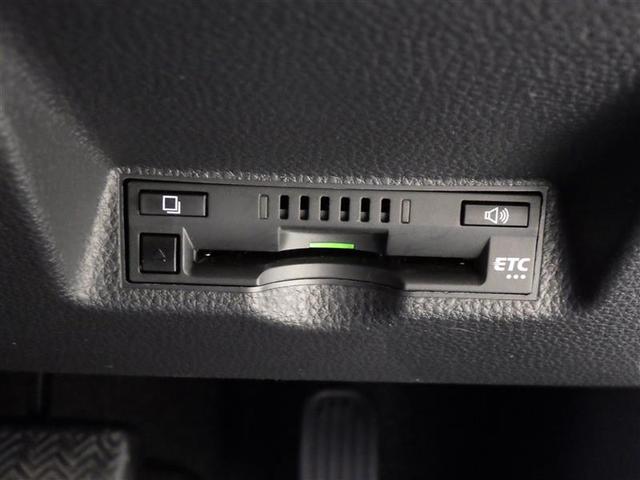 ヤリスクロス ハイブリッドZ フルセグ ミュージックプレイヤー接続可 バックカメラ 衝突被害軽減システム ETC LEDヘッドランプ ワンオーナー 盗難防止装置 アルミホイール 電動シート スマートキー オートクルーズコントロール(21枚目)