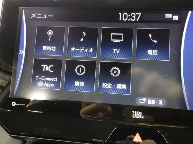 ハリアーハイブリッド Ｚ　フルセグ　メモリーナビ　ミュージックプレイヤー接続可　バックカメラ　衝突被害軽減システム　ＥＴＣ　ドラレコ　ＬＥＤヘッドランプ　ワンオーナー　盗難防止装置　アルミホイール　電動シート　スマートキー（10枚目）