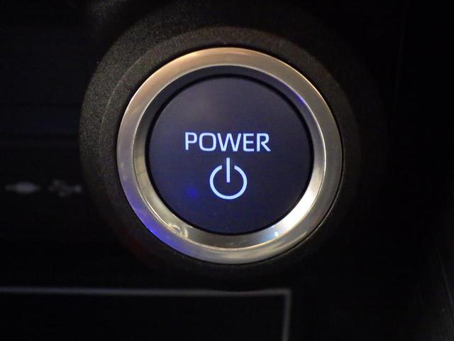 ハリアーハイブリッド Ｚ　フルセグ　メモリーナビ　ミュージックプレイヤー接続可　バックカメラ　衝突被害軽減システム　ＥＴＣ　ドラレコ　ＬＥＤヘッドランプ　ワンオーナー　盗難防止装置　アルミホイール　電動シート　スマートキー（16枚目）