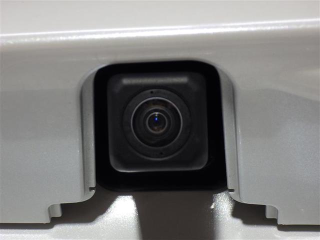 アクア G メモリーナビ バックカメラ 衝突被害軽減システム ETC LEDヘッドランプ 盗難防止装置 スマートキー オートクルーズコントロール フル装備 エアバッグ 横滑り防止機能 ハイブリッド(4枚目)