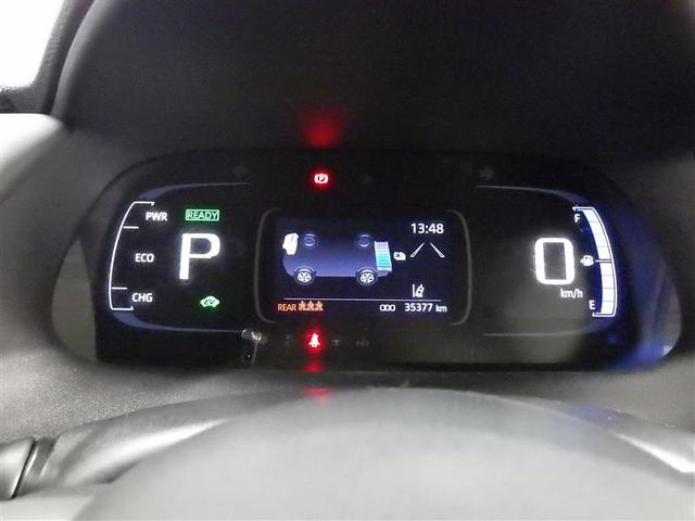 アクア G メモリーナビ バックカメラ 衝突被害軽減システム ETC LEDヘッドランプ 盗難防止装置 スマートキー オートクルーズコントロール フル装備 エアバッグ 横滑り防止機能 ハイブリッド(6枚目)