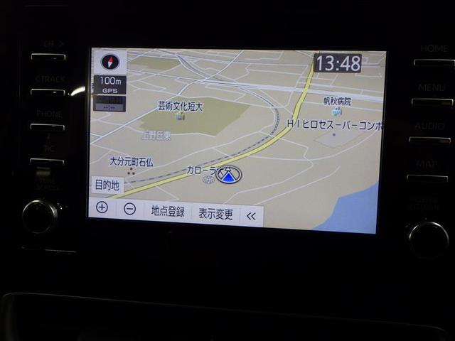 アクア G メモリーナビ バックカメラ 衝突被害軽減システム ETC LEDヘッドランプ 盗難防止装置 スマートキー オートクルーズコントロール フル装備 エアバッグ 横滑り防止機能 ハイブリッド(8枚目)