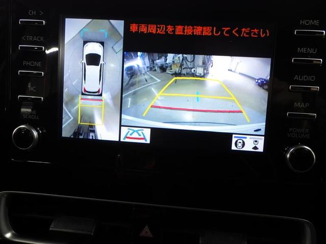 アクア G メモリーナビ バックカメラ 衝突被害軽減システム ETC LEDヘッドランプ 盗難防止装置 スマートキー オートクルーズコントロール フル装備 エアバッグ 横滑り防止機能 ハイブリッド(9枚目)