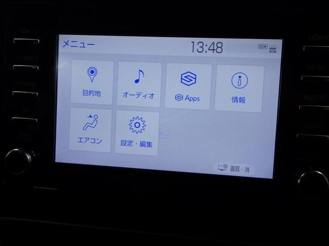アクア G メモリーナビ バックカメラ 衝突被害軽減システム ETC LEDヘッドランプ 盗難防止装置 スマートキー オートクルーズコントロール フル装備 エアバッグ 横滑り防止機能 ハイブリッド(10枚目)