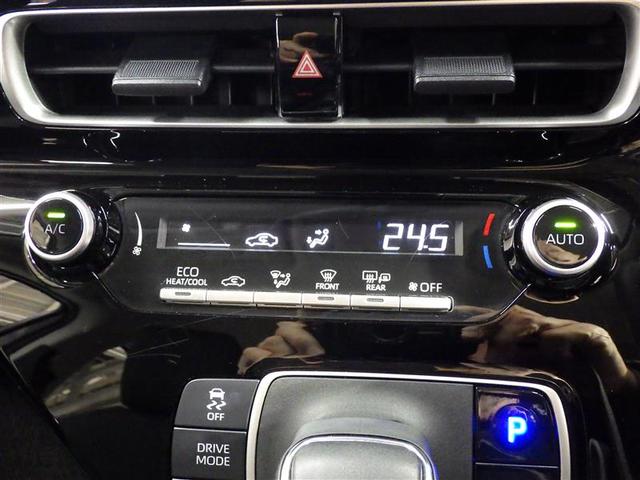 アクア G メモリーナビ バックカメラ 衝突被害軽減システム ETC LEDヘッドランプ 盗難防止装置 スマートキー オートクルーズコントロール フル装備 エアバッグ 横滑り防止機能 ハイブリッド(12枚目)