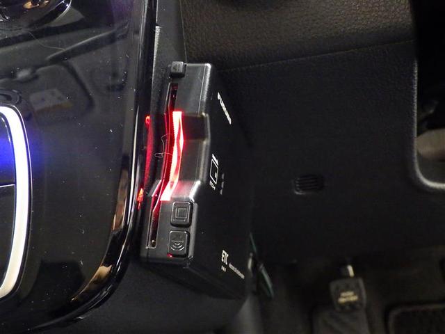 アクア G メモリーナビ バックカメラ 衝突被害軽減システム ETC LEDヘッドランプ 盗難防止装置 スマートキー オートクルーズコントロール フル装備 エアバッグ 横滑り防止機能 ハイブリッド(20枚目)