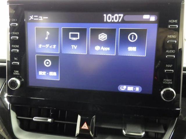 カローラツーリング ハイブリッド　ダブルバイビー　フルセグ　ミュージックプレイヤー接続可　バックカメラ　衝突被害軽減システム　ＥＴＣ　ＬＥＤヘッドランプ　ワンオーナー　盗難防止装置　アルミホイール　スマートキー　オートクルーズコントロール　フル装備（10枚目）