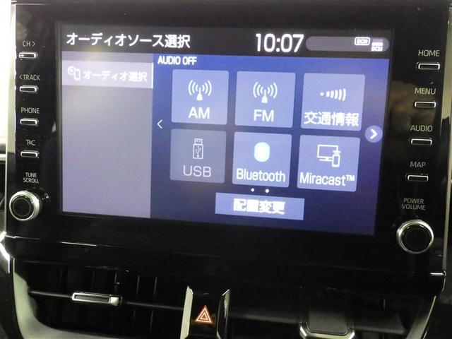 カローラツーリング ハイブリッド　ダブルバイビー　フルセグ　ミュージックプレイヤー接続可　バックカメラ　衝突被害軽減システム　ＥＴＣ　ＬＥＤヘッドランプ　ワンオーナー　盗難防止装置　アルミホイール　スマートキー　オートクルーズコントロール　フル装備（11枚目）