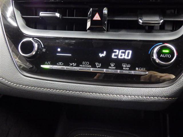 カローラツーリング ハイブリッド　ダブルバイビー　フルセグ　ミュージックプレイヤー接続可　バックカメラ　衝突被害軽減システム　ＥＴＣ　ＬＥＤヘッドランプ　ワンオーナー　盗難防止装置　アルミホイール　スマートキー　オートクルーズコントロール　フル装備（12枚目）