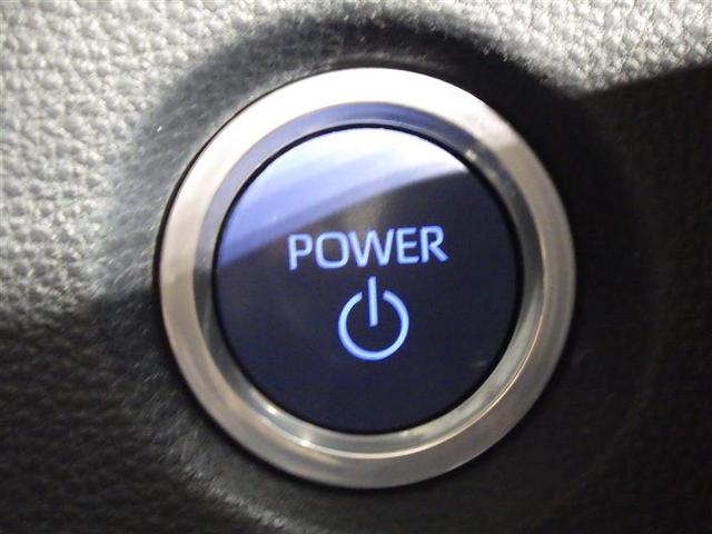 カローラツーリング ハイブリッド　ダブルバイビー　フルセグ　ミュージックプレイヤー接続可　バックカメラ　衝突被害軽減システム　ＥＴＣ　ＬＥＤヘッドランプ　ワンオーナー　盗難防止装置　アルミホイール　スマートキー　オートクルーズコントロール　フル装備（15枚目）