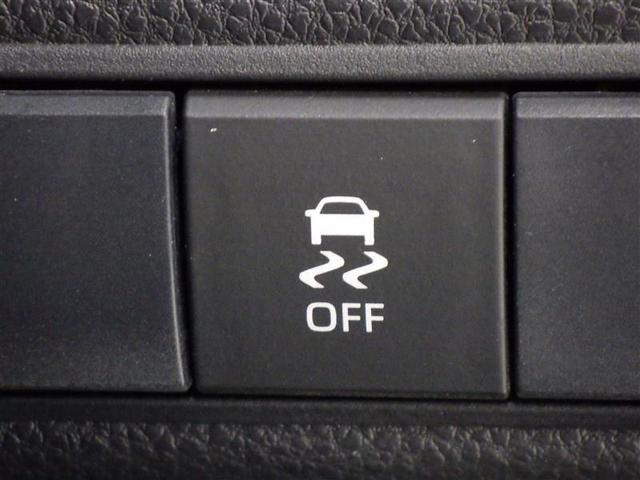 カローラツーリング ハイブリッド　ダブルバイビー　フルセグ　ミュージックプレイヤー接続可　バックカメラ　衝突被害軽減システム　ＥＴＣ　ＬＥＤヘッドランプ　ワンオーナー　盗難防止装置　アルミホイール　スマートキー　オートクルーズコントロール　フル装備（19枚目）