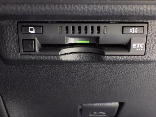 カローラツーリング ハイブリッド　ダブルバイビー　フルセグ　ミュージックプレイヤー接続可　バックカメラ　衝突被害軽減システム　ＥＴＣ　ＬＥＤヘッドランプ　ワンオーナー　盗難防止装置　アルミホイール　スマートキー　オートクルーズコントロール　フル装備（20枚目）