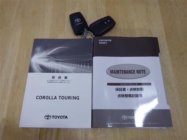 カローラツーリング ハイブリッド　ダブルバイビー　フルセグ　ミュージックプレイヤー接続可　バックカメラ　衝突被害軽減システム　ＥＴＣ　ＬＥＤヘッドランプ　ワンオーナー　盗難防止装置　アルミホイール　スマートキー　オートクルーズコントロール　フル装備（28枚目）