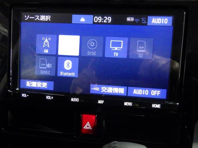 ルーミー カスタムG フルセグ メモリーナビ DVD再生 衝突被害軽減システム 両側電動スライド HIDヘッドライト ウオークスルー ワンオーナー アイドリングストップ 盗難防止装置 アルミホイール CD スマートキー(11枚目)