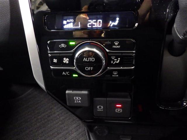 ルーミー カスタムG フルセグ メモリーナビ DVD再生 衝突被害軽減システム 両側電動スライド HIDヘッドライト ウオークスルー ワンオーナー アイドリングストップ 盗難防止装置 アルミホイール CD スマートキー(12枚目)